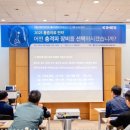 미소메디칼 네이버블로그