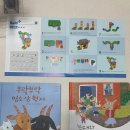 뿔난염소 이미지