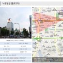 낙원빌딩 이미지