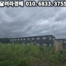 (주)디케이비코리아