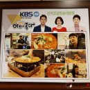 중동 푸르지오2차 주변 이미지