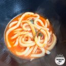 가평솥뚜껑만난닭 | [가평맛집] 솥뚜껑에서 바로 끓이는 닭볶음탕 :: 솥뚜껑 만난 닭 본점 내돈내산 후기/ 출렁다리/ 카페...