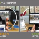 안경매니져나운점 이미지