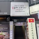 합성동252 이미지