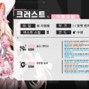 크러스트 - 천안시 서북구 세관길 76 | 크러스트