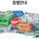 메밀로43 이미지