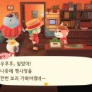 힐링여관 이미지