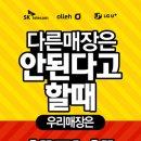 G8249 네이버블로그