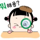 경북대학교 물리생명공학관 네이버블로그