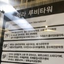 루비커피숍 이미지