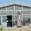 서부면 하리마을회관 | 1박2일서해여행 가족여행지추천 서산오션뷰카페 카페드하리ㅣ서해오션뷰카페 서해여행지추천 커플국내...