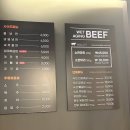 고기맛집 한마음 정육식당 연수역점 후기