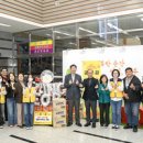 양업토마스장애인종합복지관 이미지