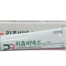 세종스마일약국 이미지