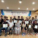 춘천동부노인복지관 이미지