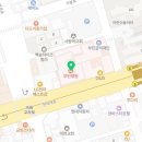 부민온누리약국 이미지