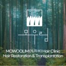 모우림의원 이미지