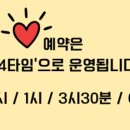 로라네일 - 전주시 완산구 화산천변5길 16 | 로라네일