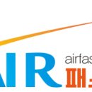 패스트직구