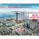 대산한방병원 이미지