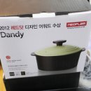 참존약품 이미지