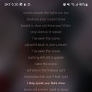 seen the scene 🥲🤍 이미지