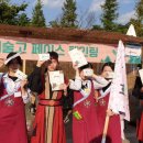 화랑마을-3 이미지