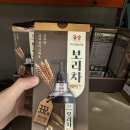 해태제과식품(주)천안제2공장 | 코스트코 평택점 8월 할인상품추천[이번주 꼭 싸야할 코스트코 추천상품]