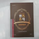 진도기획 이미지