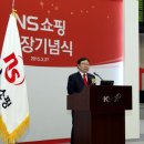 주주쇼핑 이미지