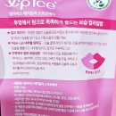 컬러스트