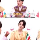 한쿡 이미지