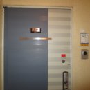 호평로149 이미지