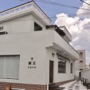 이립커피 이미지