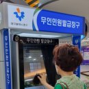 메트로센터 이미지