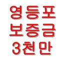 다원에셋부동산중개법인주식회사 이미지