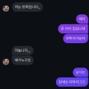 다이죠- 브이데쇼✌️