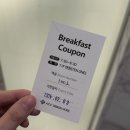 광주 ACC디자인호텔 ‘ACC 트윈 스위트’ 객실 후기
