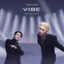 TAEYANG - 'VIBE (feat. Jimin of BTS)' M/V TEASER 이미지