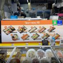 서산-동부-비상-27 | 서산 동부시장 회맛집 민영활어공장 내돈내산 후기🍣(연어맛집)