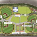 화성드림파크 시설관리동 내 이미지