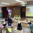 삼죽초등학교 이미지