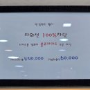 안경동아리안경 이미지