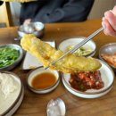 한씨네 대가추어탕 | [익산맛집 / 한씨네대가추어탕] 추어고추튀김과 어리굴젓이 기본반찬으로 나오는 황등 추어탕 맛집...