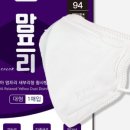 주식회사 다모아에스케이엠