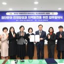 (주)원광 이미지