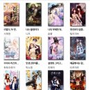 스토리원 이미지