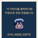 소정로 네이버블로그