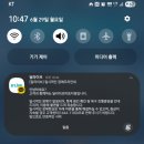 얌얌야미 | 자유로운 나를 봐 자유롭잔아.