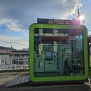 경상북도교육청칠곡도서관 이미지